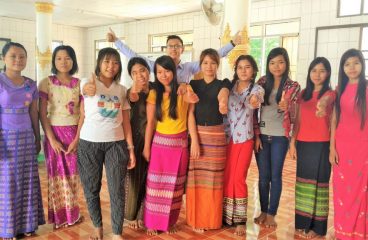 Myanmar Alumni Corner by Ye Mo Oo